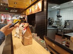 -麦当劳(中山公园龙之梦店)