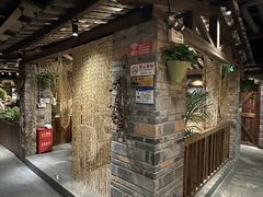-丹江渔村(首都机场店)