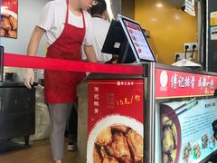 -傅强排骨(成都总店)