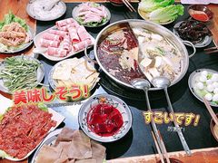 -重庆故事姊妹老火锅(财经学院店)