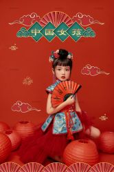 -莫奈庄园·儿童摄影馆·影视基地(江宁店)