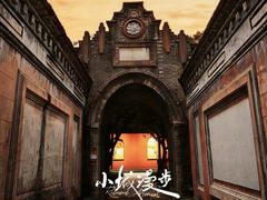 -安仁古镇