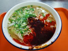 -清真白建强牛肉面(金雁花园店)