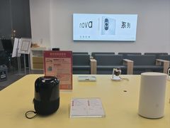 -华为授权服务中心(虹口大连路)