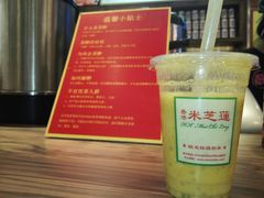 -美芝莲(领展购物广场中关村店)