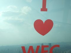 -WFC会仙楼观景台