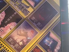 -移动谜城·大笨象密室逃脱(五棵松店)