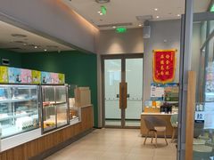 -奈雪的茶(振华商厦店)