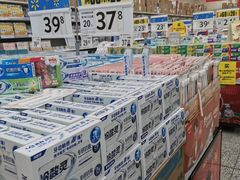 -沃尔玛超市(武侯店)