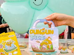 -百年同和·江南点心院(山塘街店)