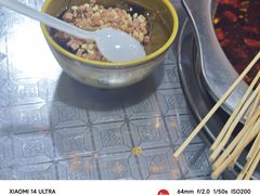 -签儿八百串串火锅(运城旗舰店)