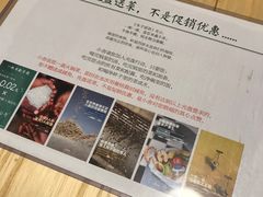 -十二舍·湯物素煮(江泰潤政店)
