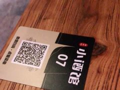 -串大叔炭火烤串·鸡西大冷面刀削面(总店)