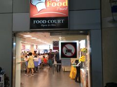 -Magic Food Point(Airport Street food)
