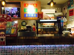 -美芝莲(东方宝泰店)