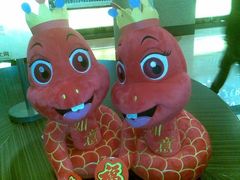 android_upload_pic-汤姆熊欢乐世界(罗斯福店)