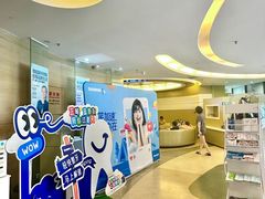 -极光口腔·矫正种植修复(锦江店)