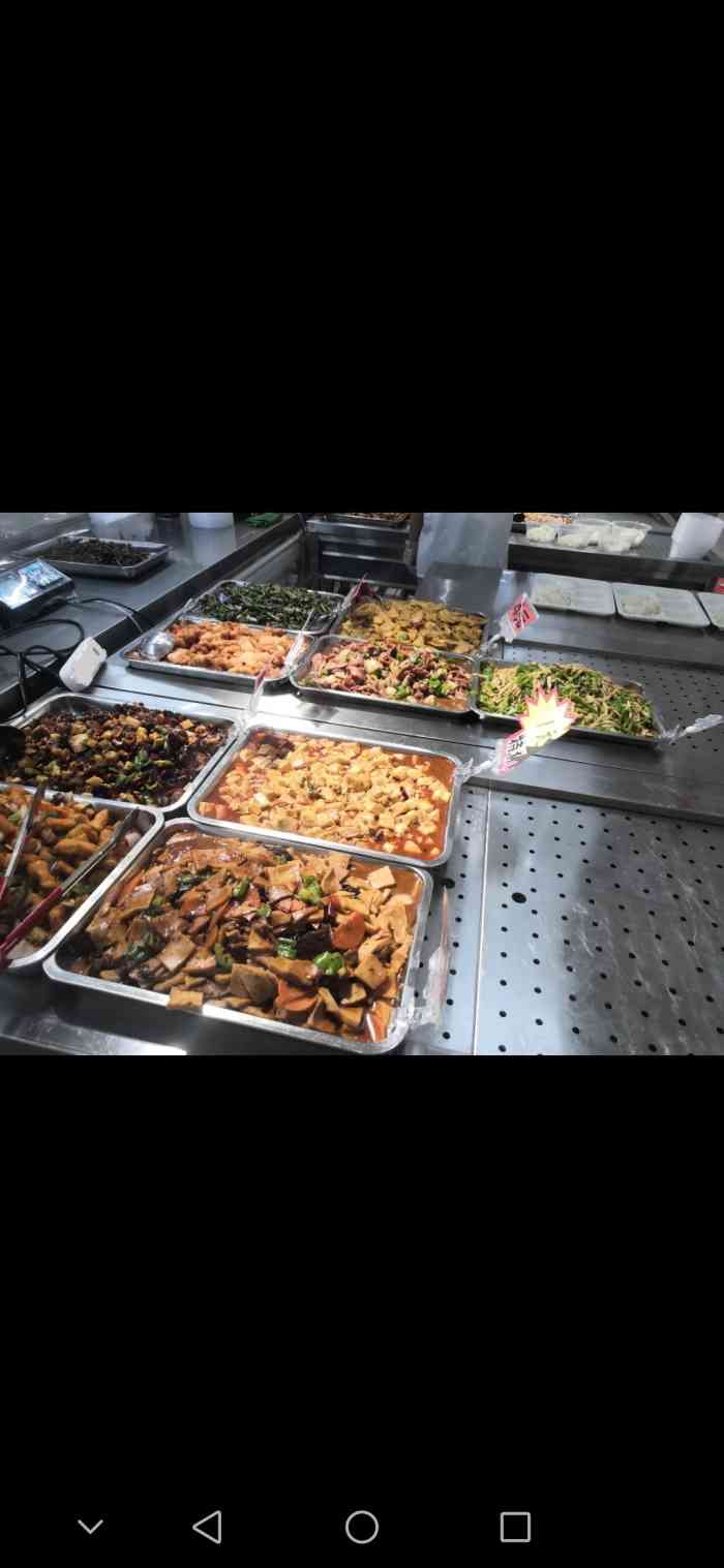 三江学院-东区食堂-"怀念学生时代的食堂,品种丰富,还有阿姨的.