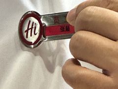 -海底捞火锅(吾悦国际广场店)