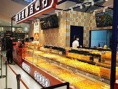 面包甜点陈列柜-東更道点心行(崂山丽达店)