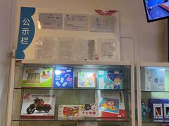 -易贝乐少儿·英语(金沙天街中心)