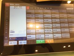 -薇薇安千层蛋糕(府城店)