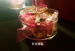 -卡卡喜糖伴手礼·商务礼宝宝礼·婚礼用品