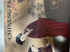 -清真军军绿豆糕(回坊总店)