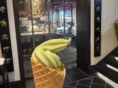 -煜丰汴京烤鸭(福彩路店)