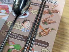 -本家韩国烤肉(青岛万象城店)