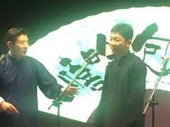 -嘻哈包袱铺(交道口店)