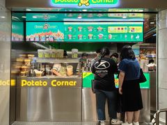 -Potato Corner(广州天河城店)