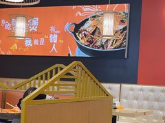 -A货肉蟹煲(印象城店)