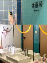 -易型AT20科技健康