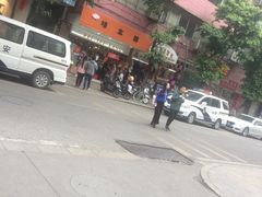 -味太郎(学宫街店)