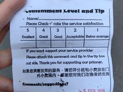 -清迈女子监狱马杀鸡(无分店)