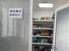 -联想笔记本电脑维修售后服务中心(徐汇区店)