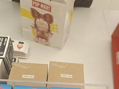 -泡泡玛特POPMART(世豪广场店)
