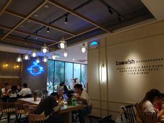 大堂-陈家生煎(世茂双子塔店)