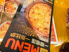 -牛男手造(地铁天虹店)