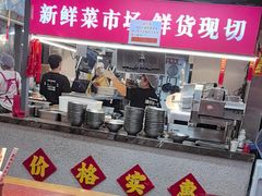 -赵美丽·重庆社区火锅·直营店(火车东站·中豪国际店)