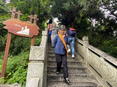 -南岳衡山风景名胜区