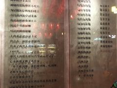 大堂-华兴大酒楼(亿宝大厦店)