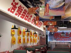 -恭喜上堓砂锅焗·海鲜大排档(闵行龙湖店)