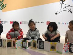 -爱乐梵国际儿童教育中心(古美店)