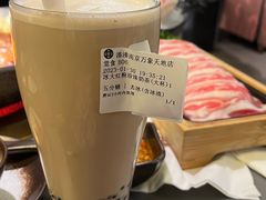 -湊湊火锅·茶憩(南京万象天地店)