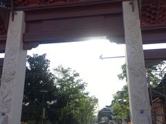 -三林塘老街