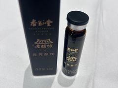 -老太原菜馆(南宫店)