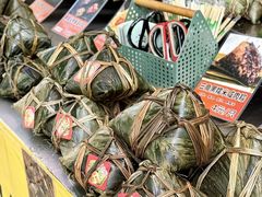 -鼎香皇高佬苏裹蒸粽