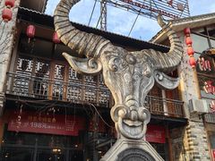 -印象鲵宴·张家界地标美食名片(溪布街店)